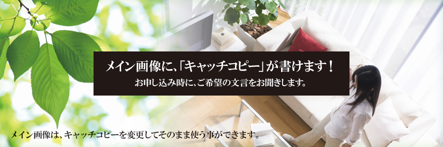 平塚駅南口より徒歩二分 平塚駅南口より徒歩二分